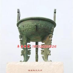 双耳三足鼎雕塑，青铜鼎雕塑