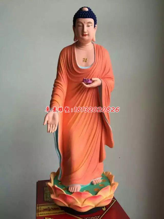 玻璃钢如来佛雕塑，立式佛像雕塑