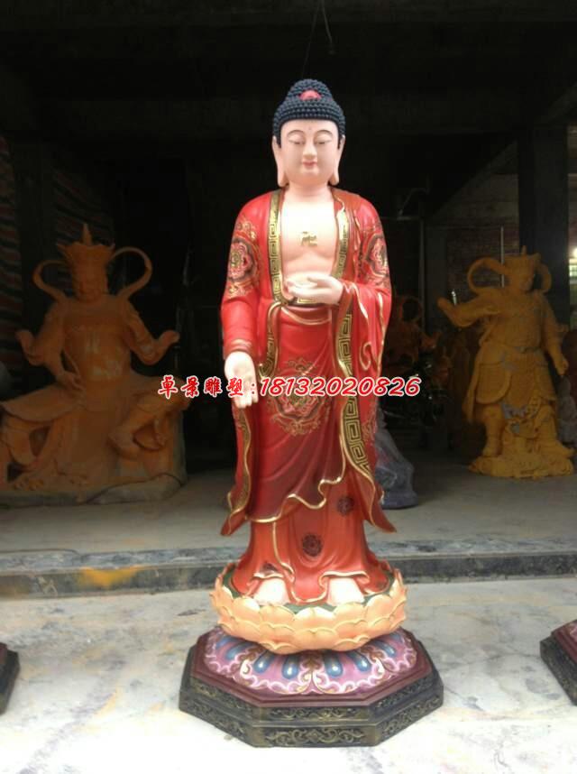 立式如来佛雕塑，玻璃钢彩绘佛像 (1)