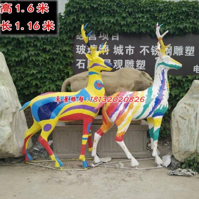 玻璃钢彩色鹿雕塑，彩绘动物雕塑