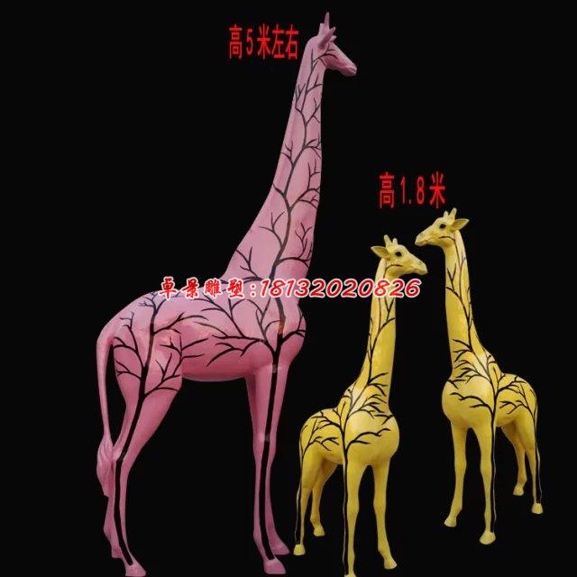 玻璃钢长颈鹿雕塑，彩绘长颈鹿雕塑 (3)