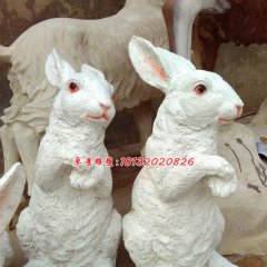玻璃钢红眼兔雕塑，玻璃钢动物雕塑