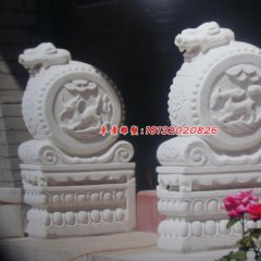抱鼓石，汉白玉门墩雕塑