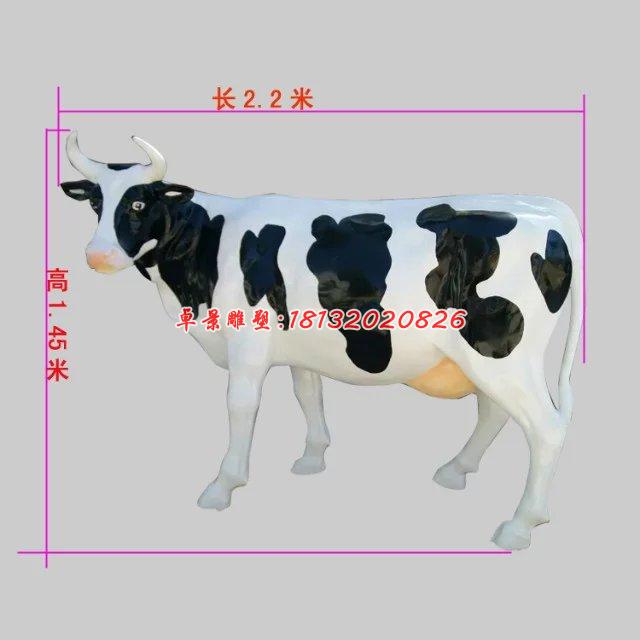 玻璃钢奶牛雕塑，仿真奶牛雕塑 (4)