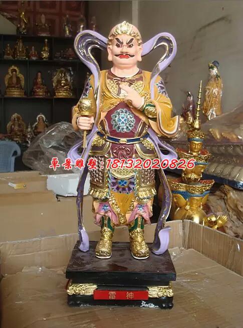 玻璃钢雷神雕塑，玻璃钢神仙雕塑