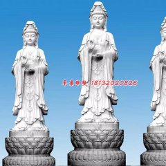 观音菩萨石雕，大理石佛像雕塑