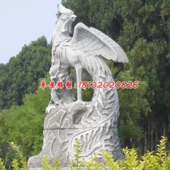 凤凰石雕，古代神兽石雕