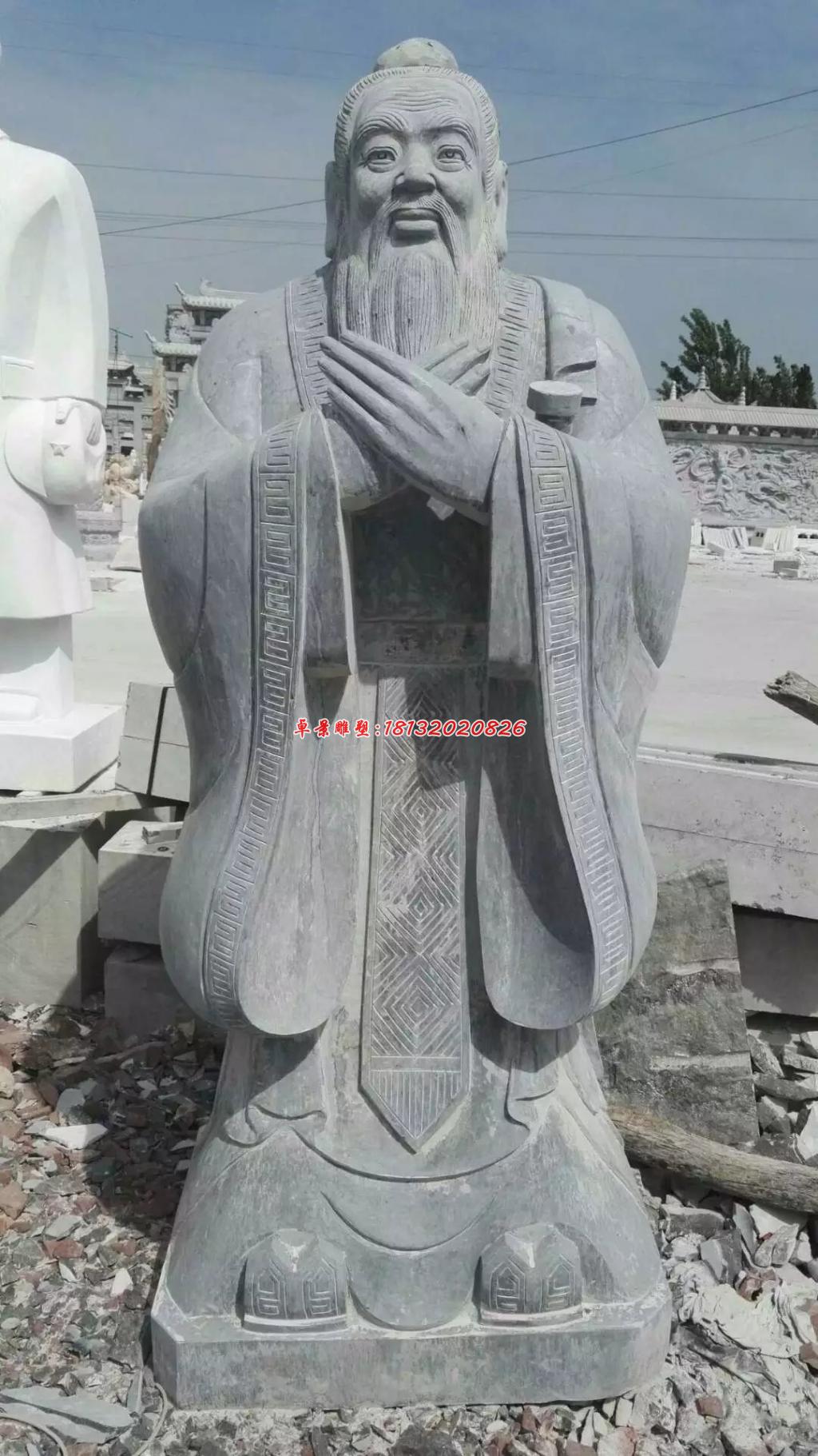 孔子石雕，青石孔子雕塑