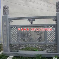 栏板石雕，青石栏板雕塑