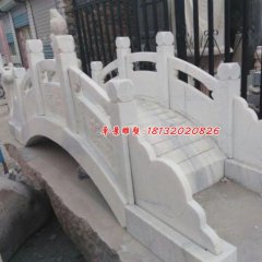 石桥，汉白玉石拱桥雕塑