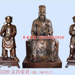 文昌帝君铜雕，道教神仙雕塑