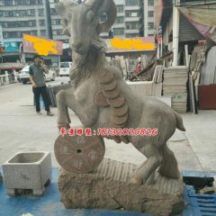 石雕羊，招财羊石雕