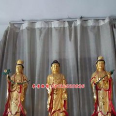 西方三圣铜雕，寺庙铜佛像