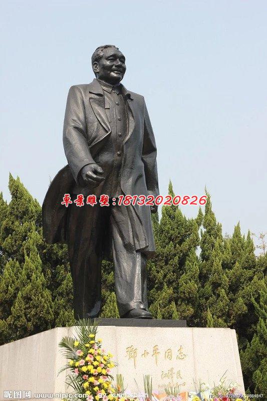 邓小平雕塑，公园伟人铜雕