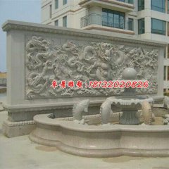 大理石影壁浮雕，九龙壁石浮雕