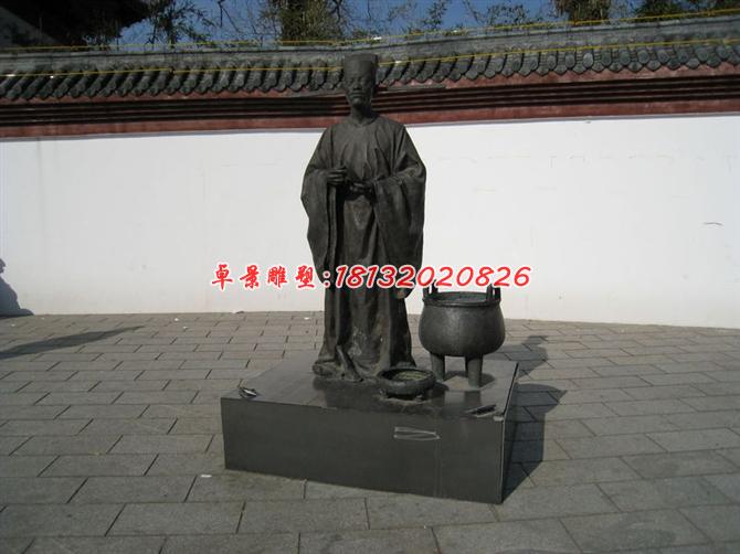 古人铜雕，广场 古代人物雕塑