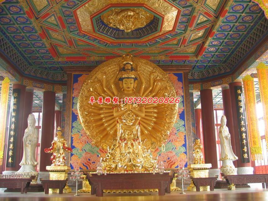 观音菩萨铜雕，贴金铜千手观音雕塑