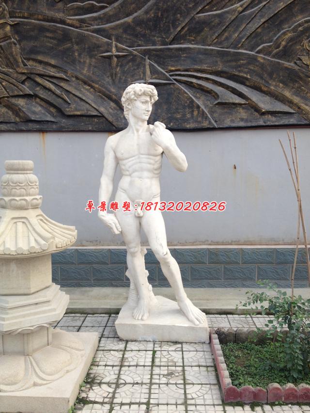 汉白玉大卫石雕，西方人物雕塑