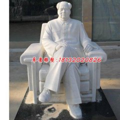 汉白玉毛主席石雕，广场伟人石雕