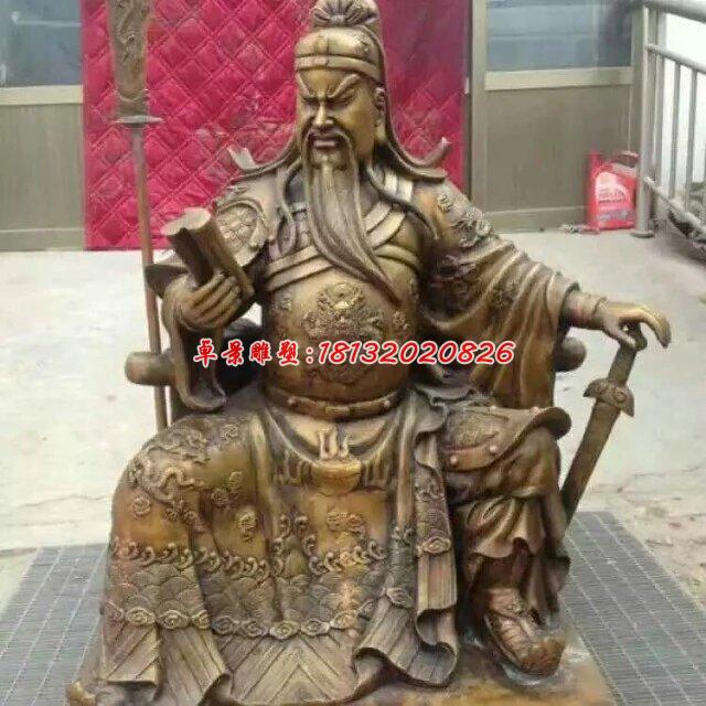 看书关公铜雕，关二爷坐像铜雕