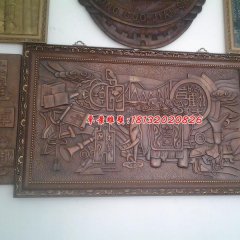 大象动物铜浮雕，红铜壁画浮雕