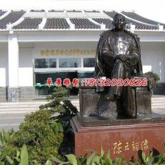 陈云铜雕，广场景观人物铜雕