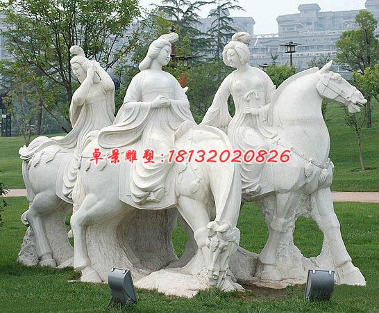 骑马女人石雕，公园景观石雕