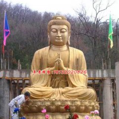 大型佛像雕塑，如来佛祖铜雕