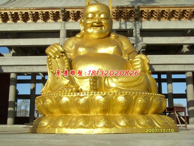 贴金佛像雕塑，弥勒佛铜雕