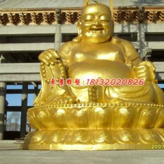 贴金佛像雕塑，弥勒佛铜雕