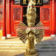 千手观音铜雕，寺庙佛像雕塑