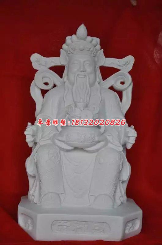 汉白玉财神石雕，文财神雕塑