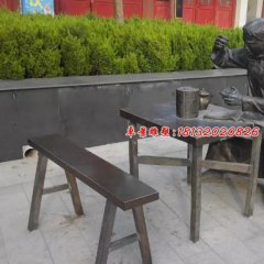 街边小品铜雕，泡茶人物铜雕
