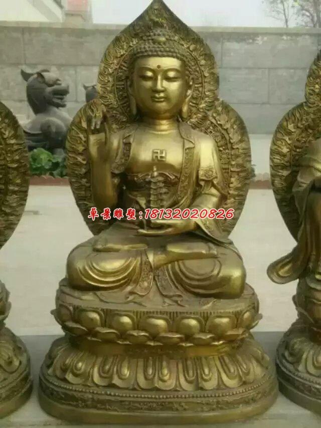 西方三圣铜雕，坐式佛像雕塑 (2)