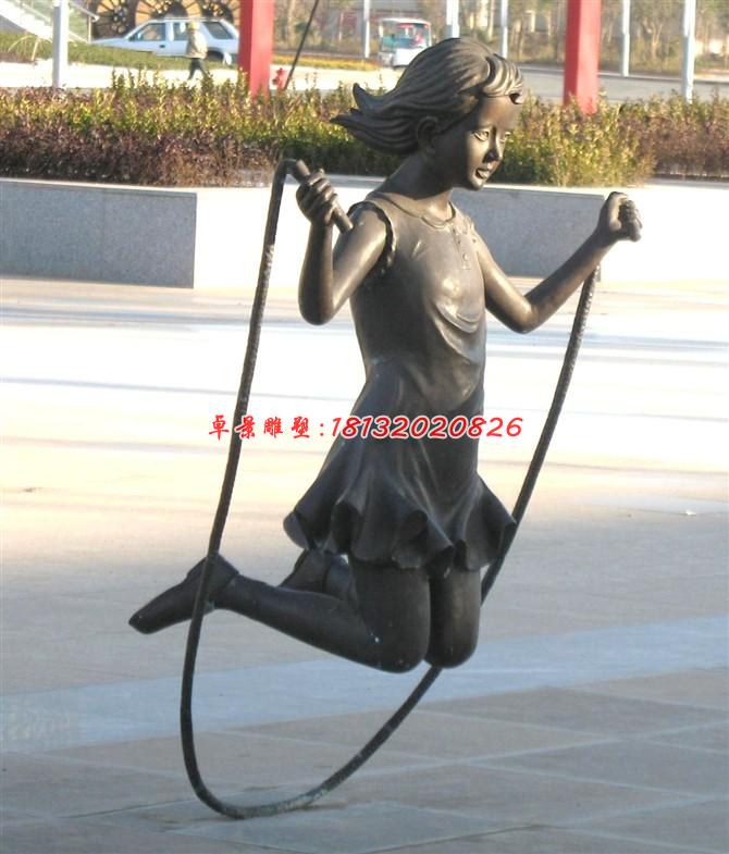 跳绳女孩铜雕，广场人物雕塑