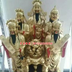 五路财神铜雕，财神爷雕塑