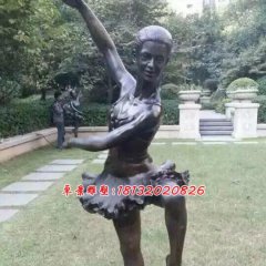 跳芭蕾舞人物铜雕，小区人物雕塑