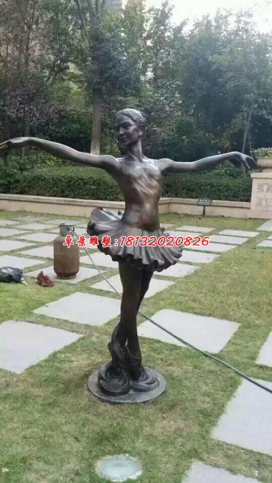 跳芭蕾舞人物铜雕，小区人物雕塑 (3)