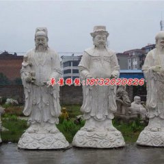 福禄寿三仙石雕，公园神仙雕塑