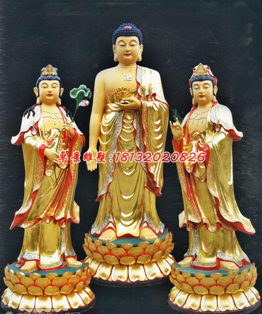 东方三圣雕塑，玻璃钢贴金佛像雕塑