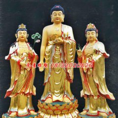东方三圣雕塑，玻璃钢贴金佛像雕塑