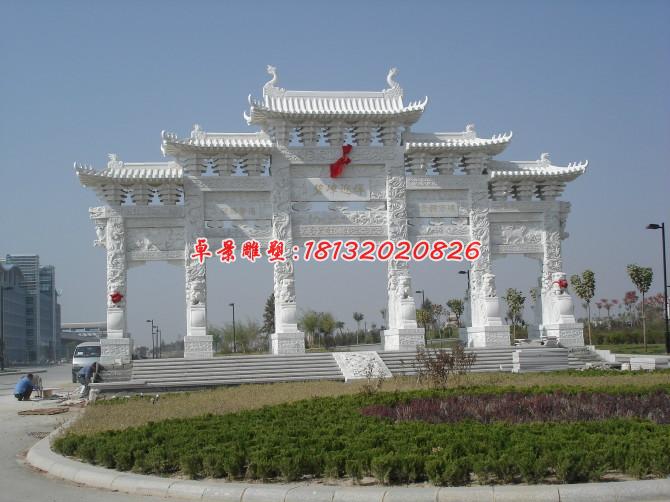 碧嶂迎辉牌坊石雕，汉白玉牌坊雕塑