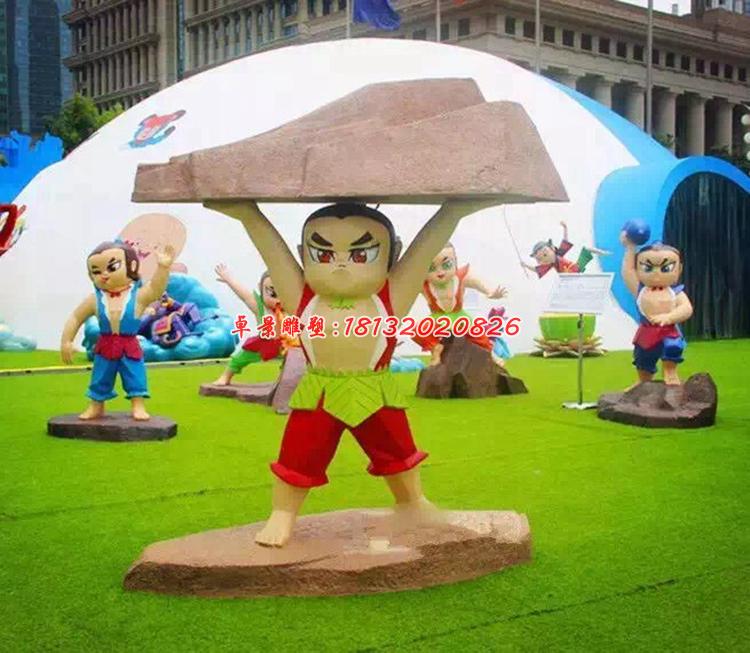 玻璃钢葫芦娃雕塑，玻璃钢动画人物雕塑 (1)