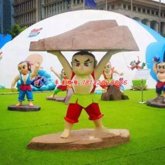 玻璃钢葫芦娃雕塑，玻璃钢动画人物雕塑