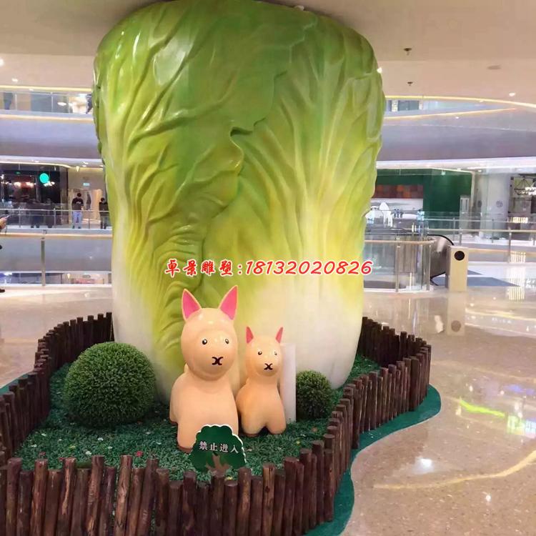 玻璃钢白菜雕塑，商场玻璃钢雕塑