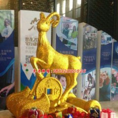 羊羊得亿玻璃钢雕塑，玻璃钢动物雕塑