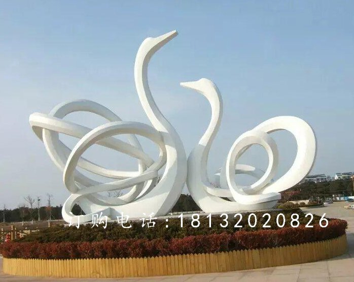 不锈钢天鹅雕塑，抽象天鹅雕塑