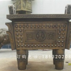 方鼎，司母戊鼎，盛世鼎