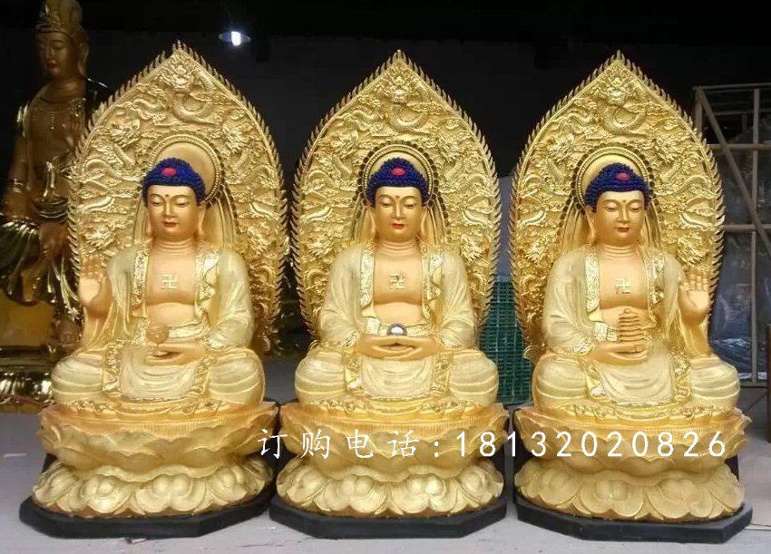 玻璃钢贴金西方三圣雕塑