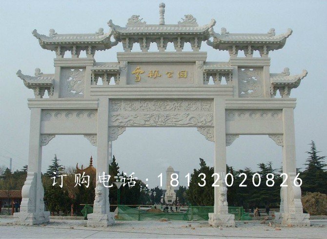 汉白玉石牌楼，石牌楼 (4)
